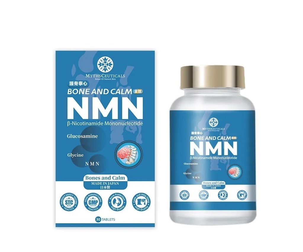Bone and Calm with NMN (30 capsules)